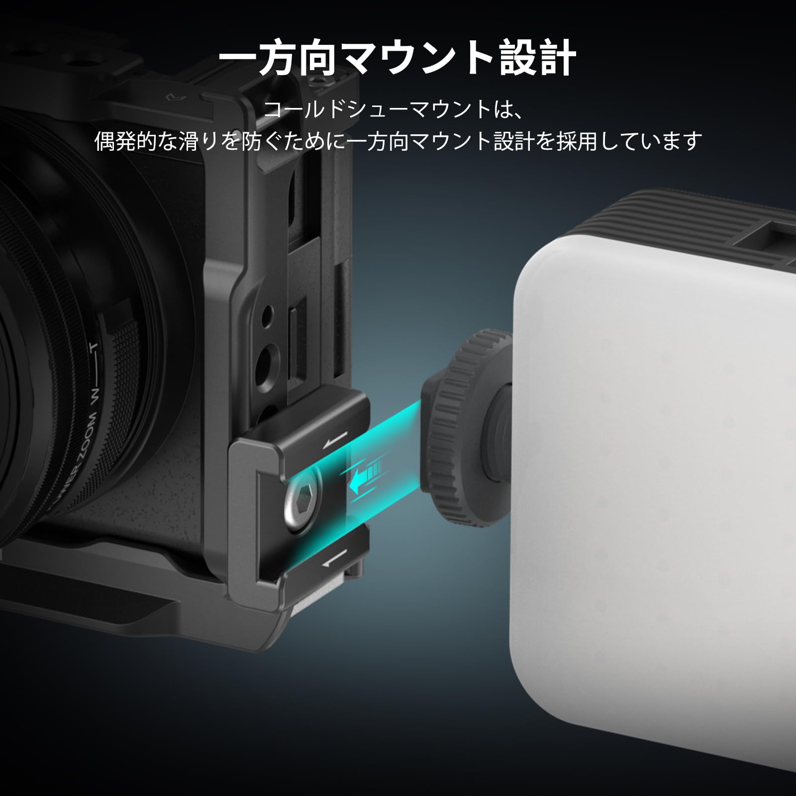 Amazon.co.jp: SmallRig アンチツイスト コールドシューマウント